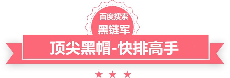 2024澳门天天开好彩大全香港十字绣收购价格